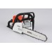 STIHL MS 250